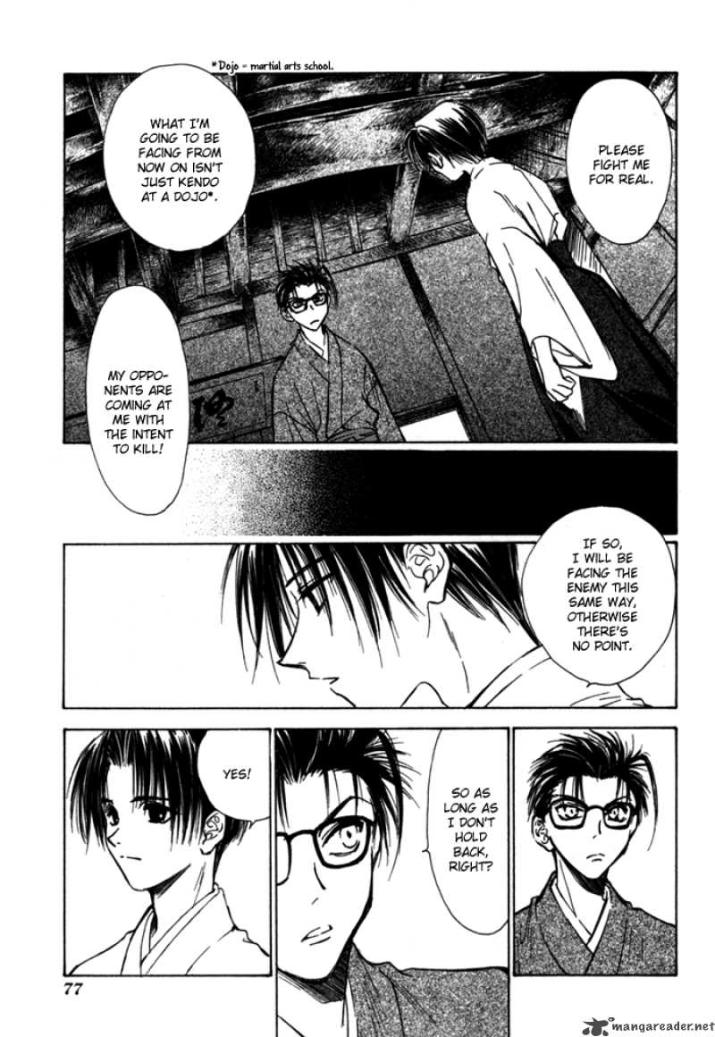Ransetsuki Chapter 10 Page 13