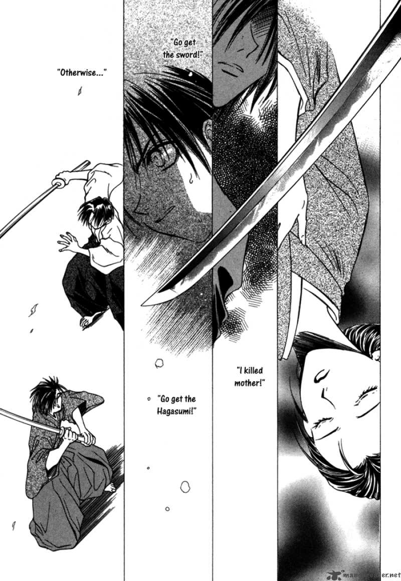 Ransetsuki Chapter 10 Page 15