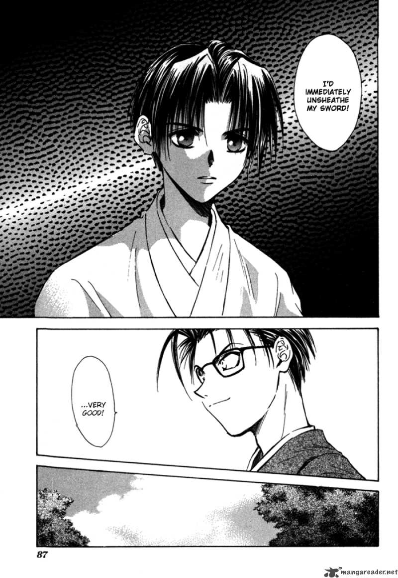 Ransetsuki Chapter 10 Page 23