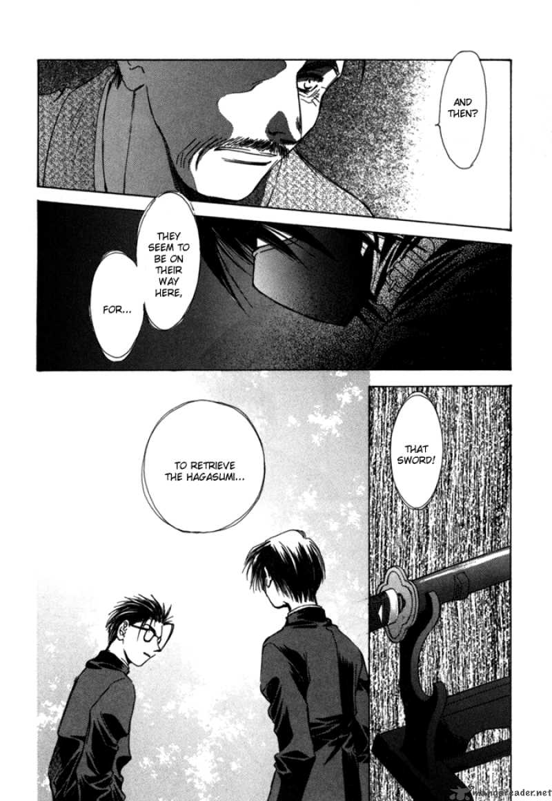 Ransetsuki Chapter 10 Page 26