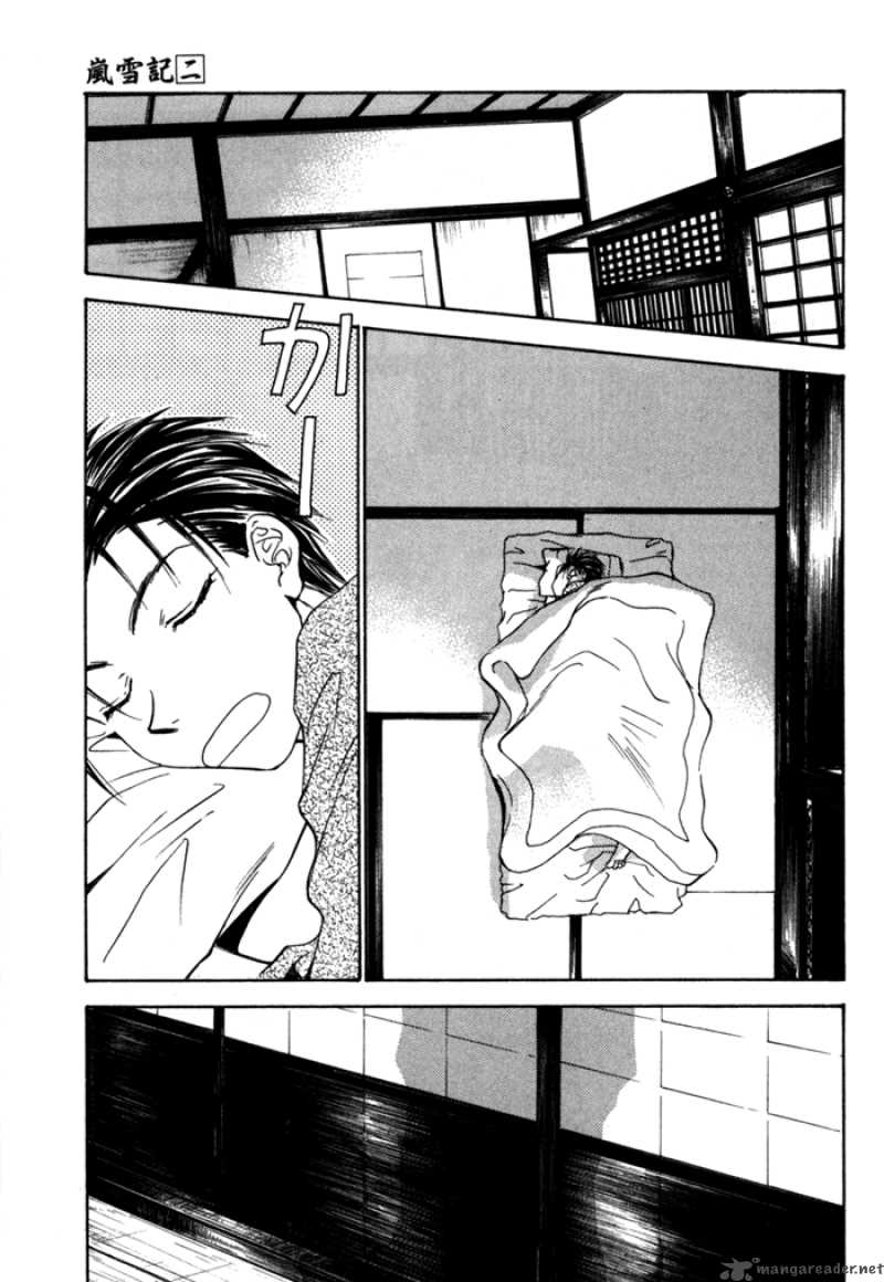 Ransetsuki Chapter 10 Page 5