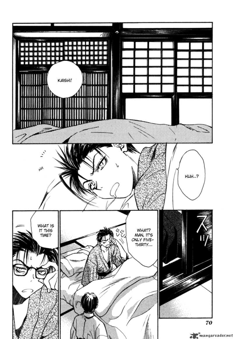 Ransetsuki Chapter 10 Page 6