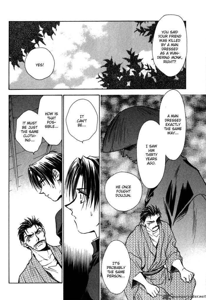 Ransetsuki Chapter 11 Page 16