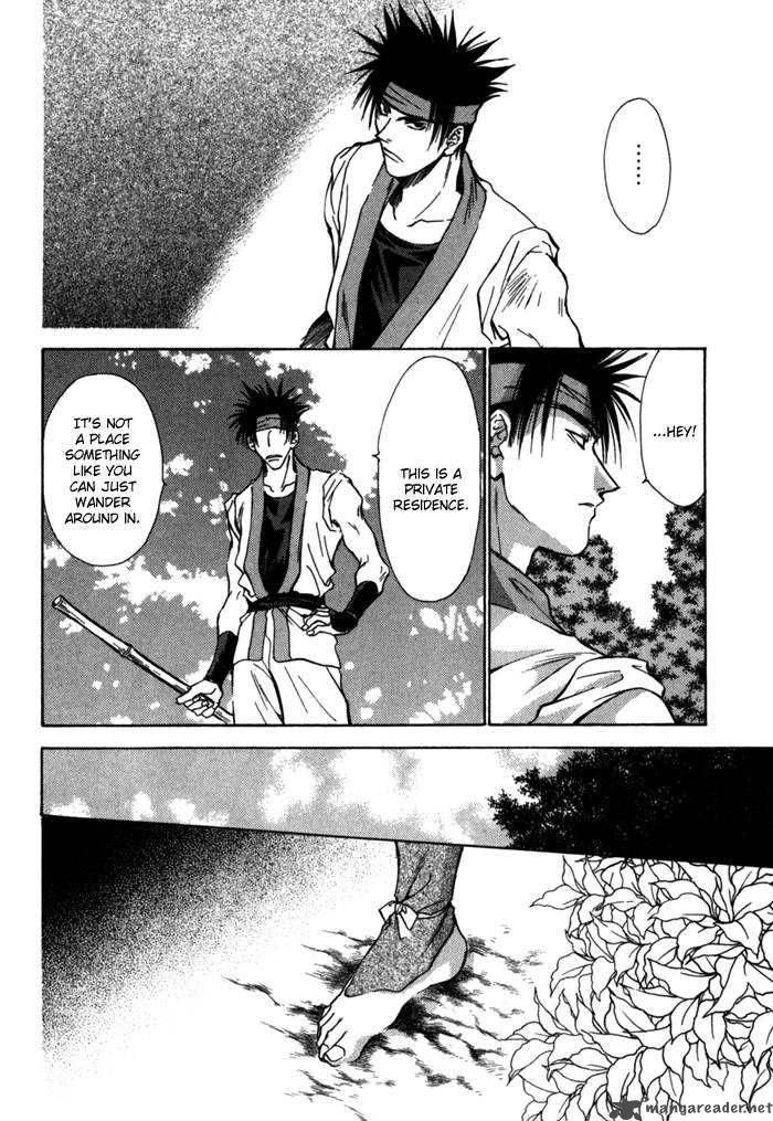 Ransetsuki Chapter 11 Page 22
