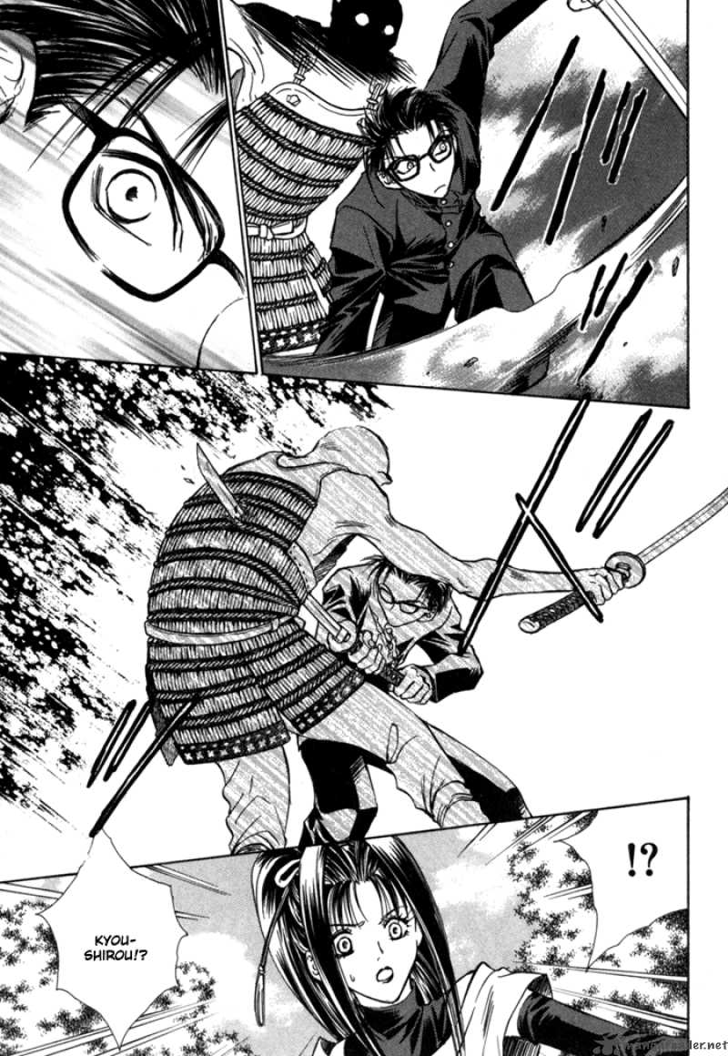 Ransetsuki Chapter 12 Page 11