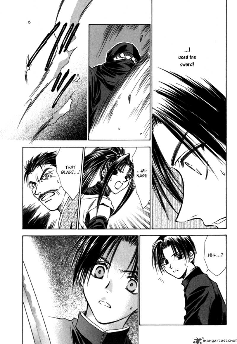 Ransetsuki Chapter 12 Page 21