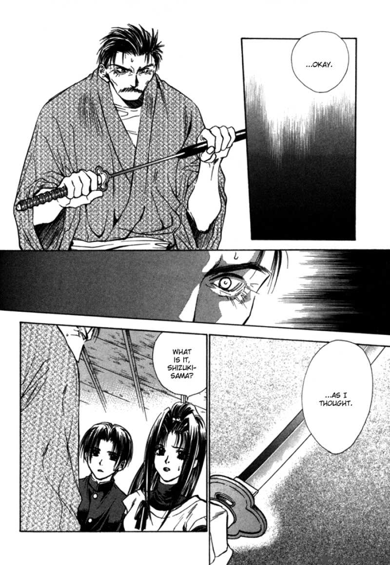 Ransetsuki Chapter 13 Page 12