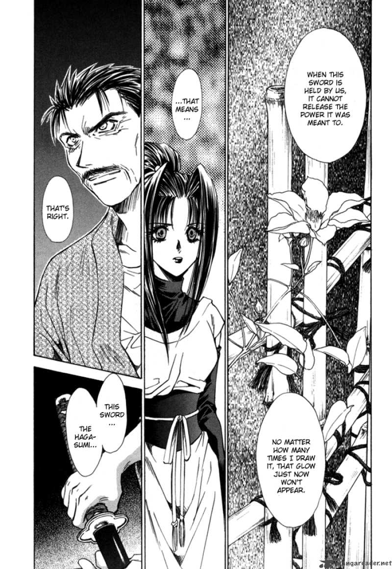 Ransetsuki Chapter 13 Page 13