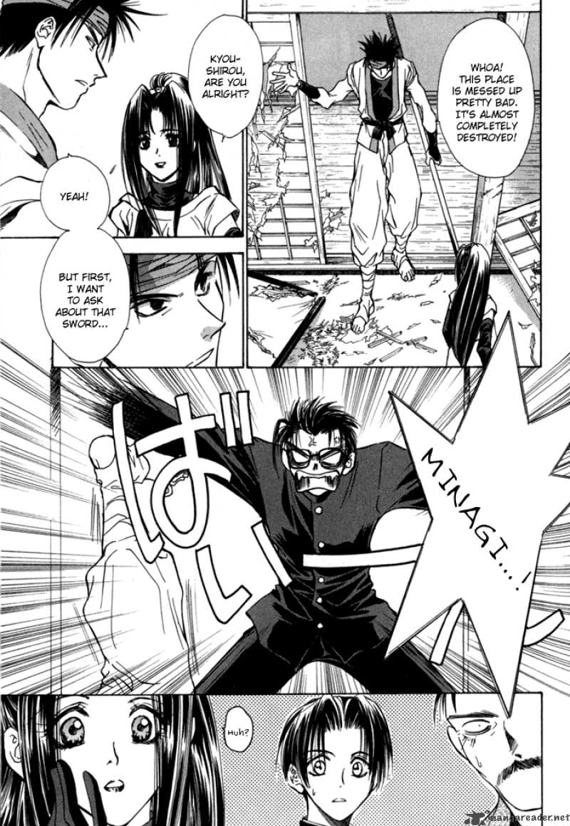 Ransetsuki Chapter 13 Page 15