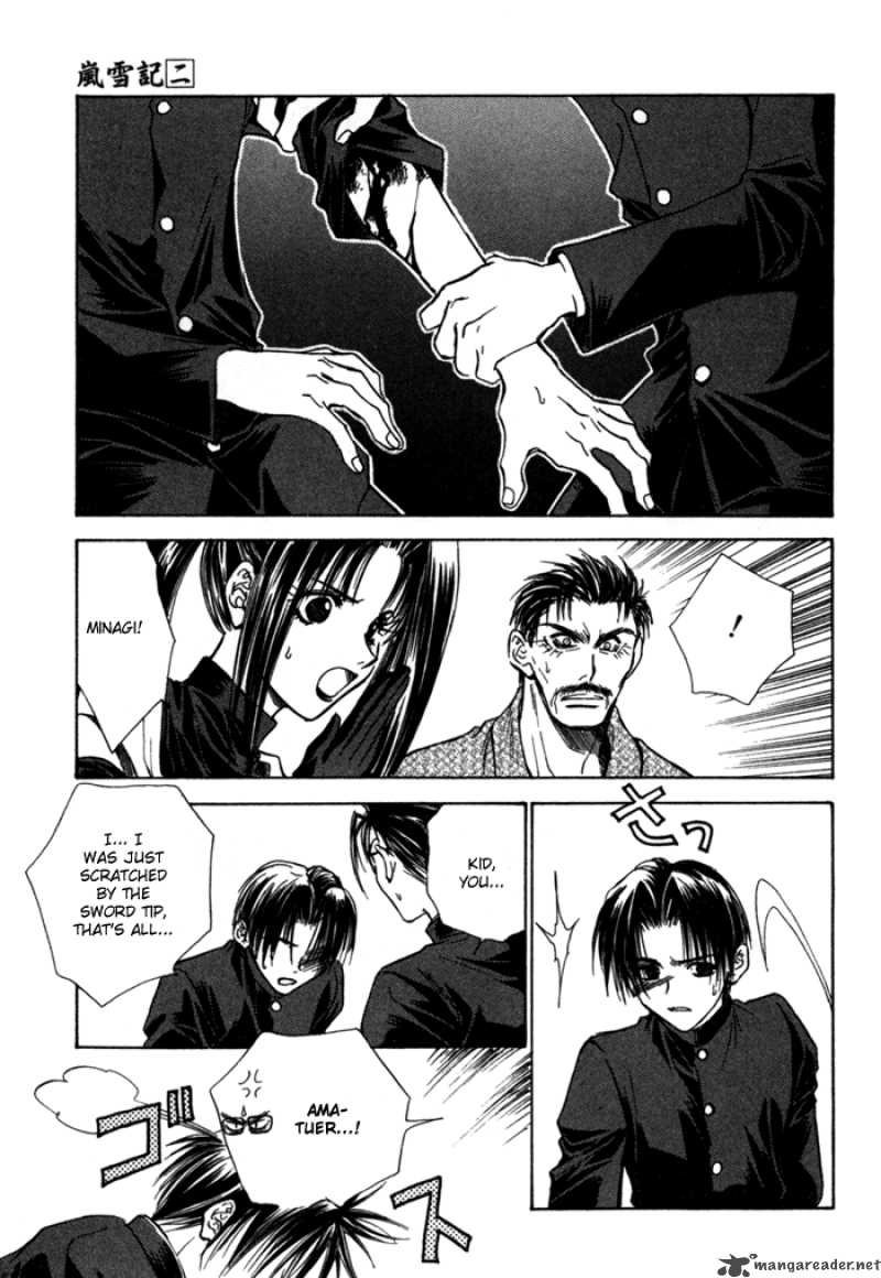 Ransetsuki Chapter 13 Page 17