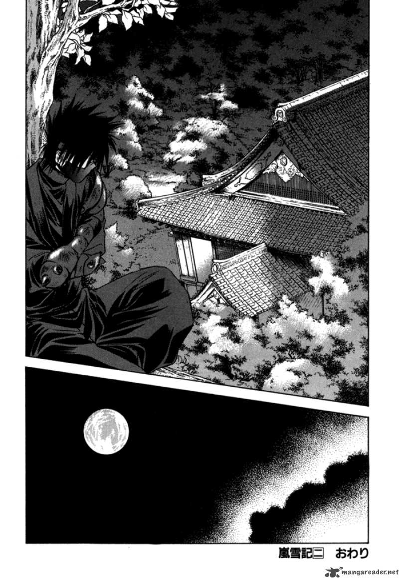 Ransetsuki Chapter 13 Page 26