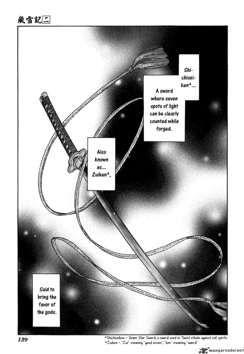 Ransetsuki Chapter 13 Page 3