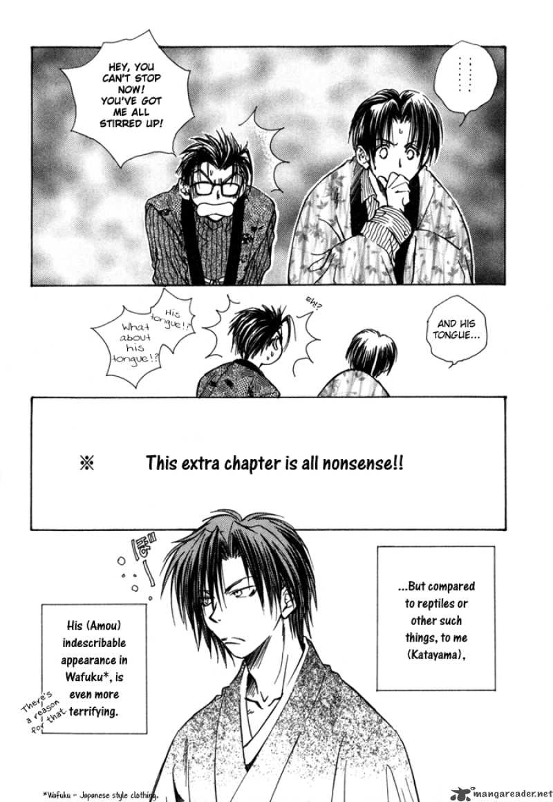 Ransetsuki Chapter 13 Page 30