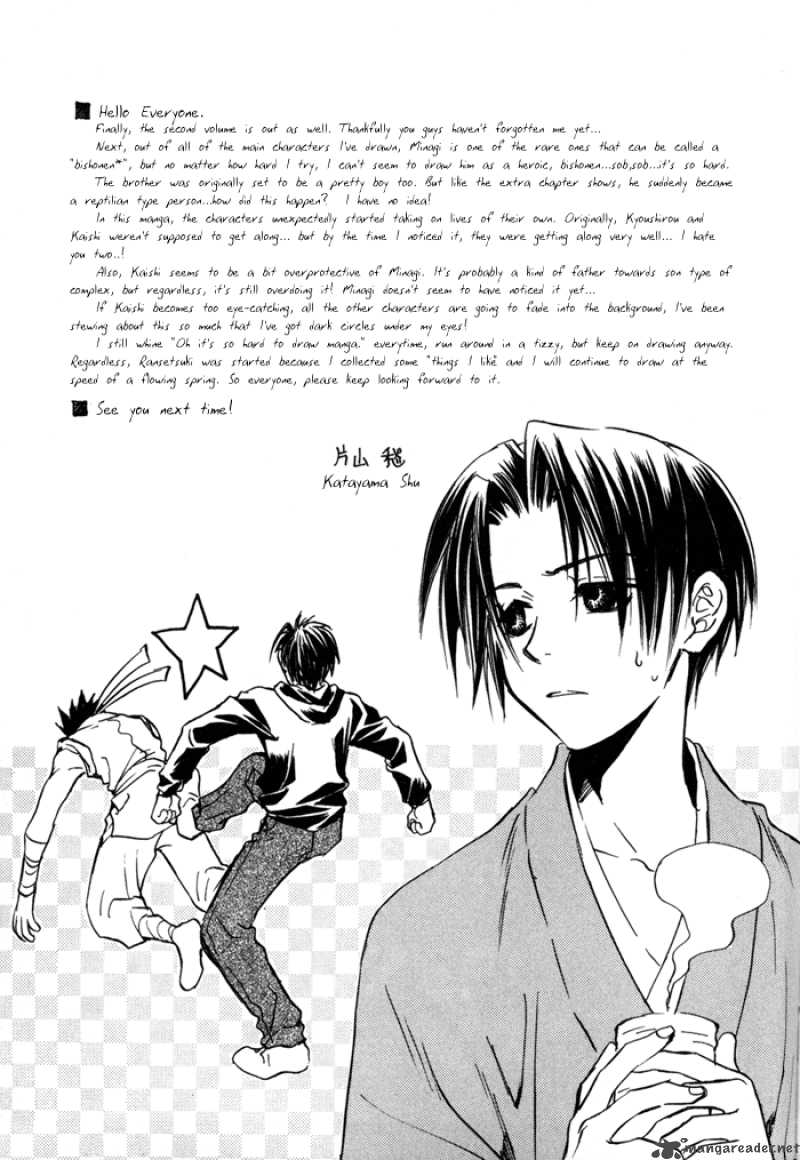 Ransetsuki Chapter 13 Page 31