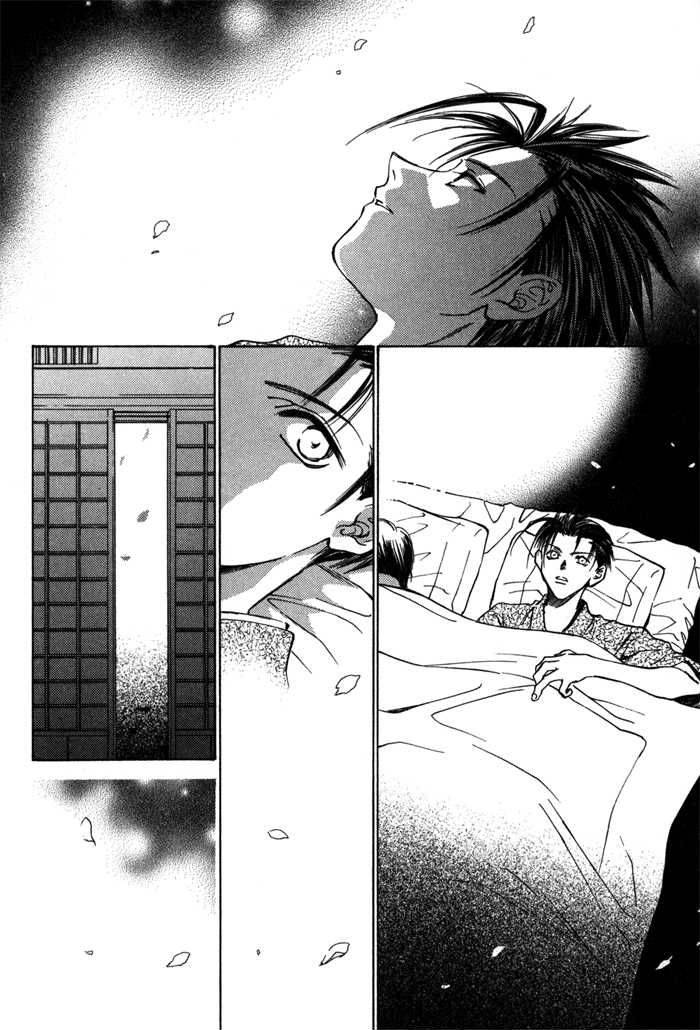 Ransetsuki Chapter 14 Page 10