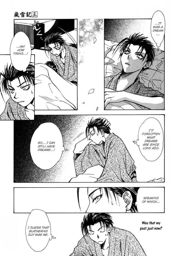 Ransetsuki Chapter 14 Page 11