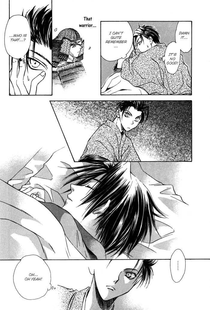 Ransetsuki Chapter 14 Page 12