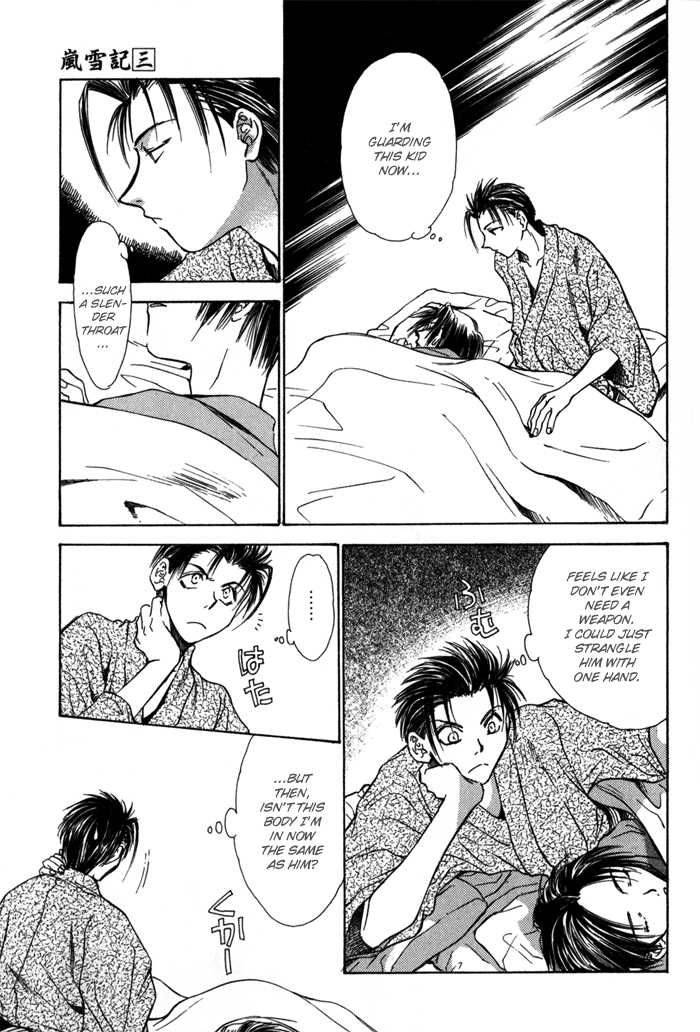 Ransetsuki Chapter 14 Page 13