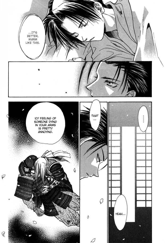 Ransetsuki Chapter 14 Page 14