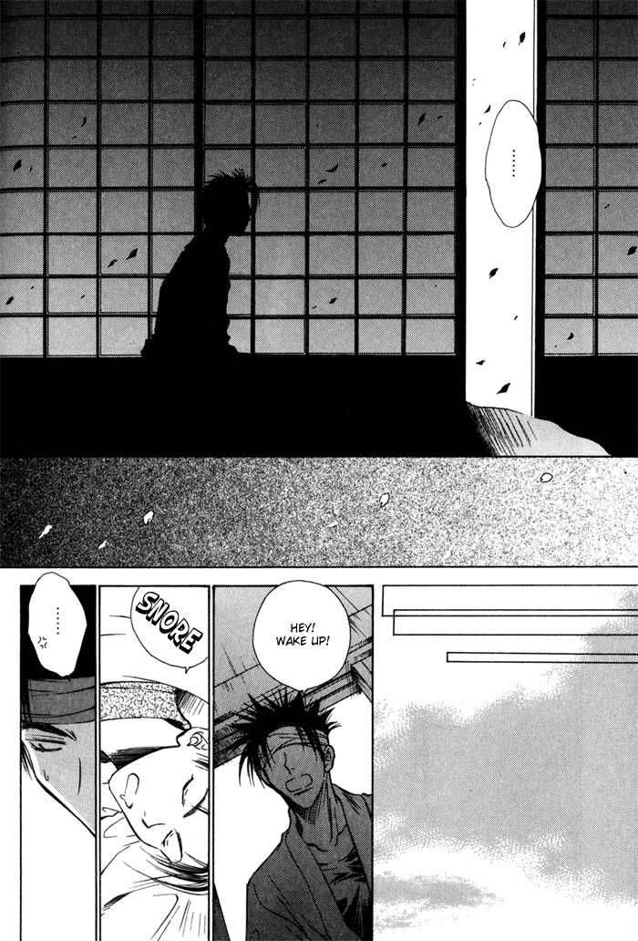 Ransetsuki Chapter 14 Page 16