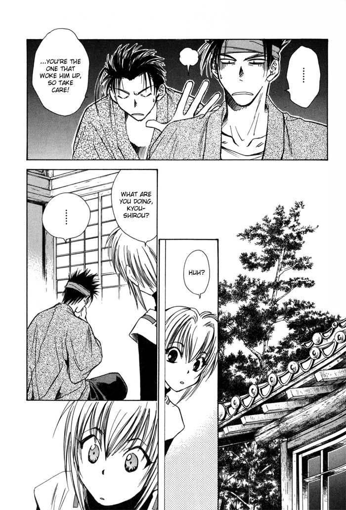 Ransetsuki Chapter 14 Page 19