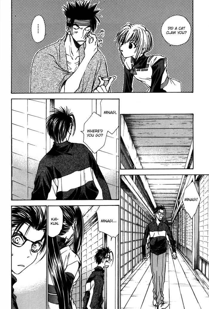 Ransetsuki Chapter 14 Page 20