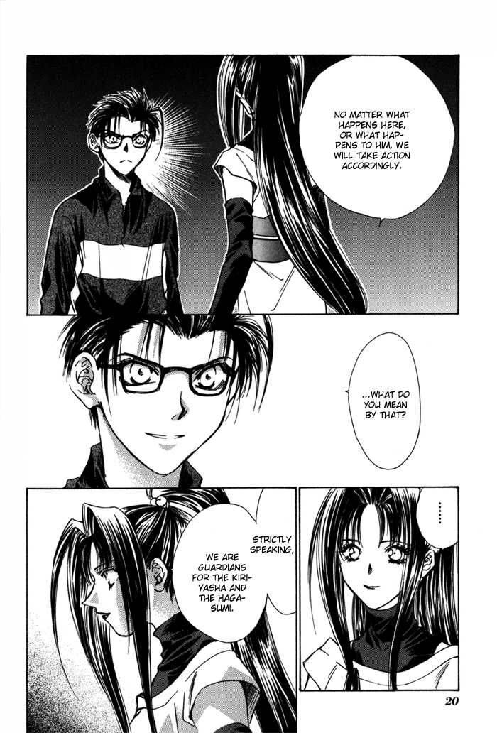 Ransetsuki Chapter 14 Page 22