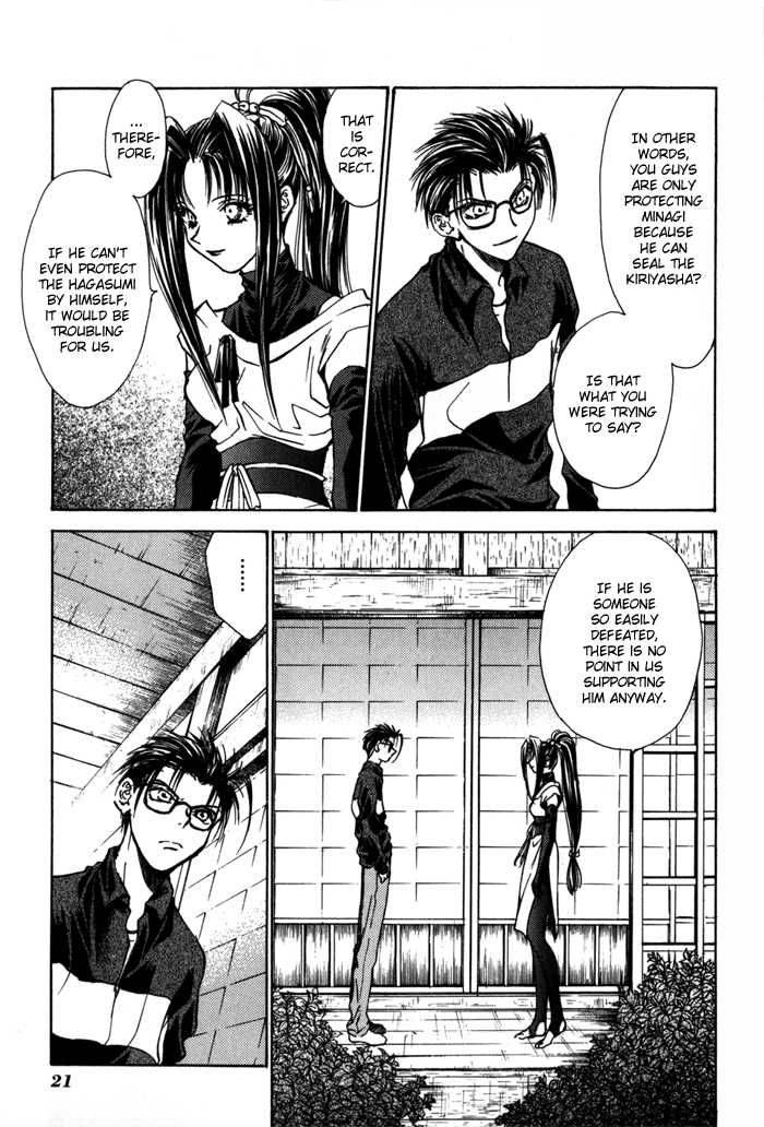Ransetsuki Chapter 14 Page 23