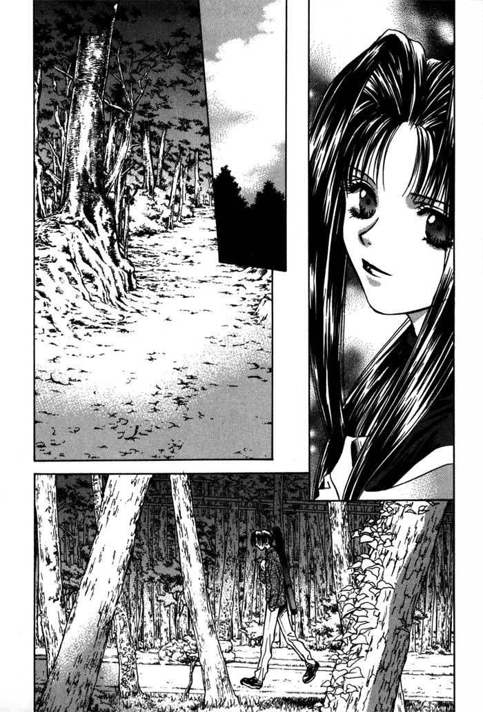 Ransetsuki Chapter 14 Page 25