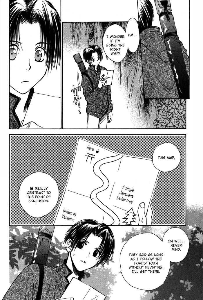Ransetsuki Chapter 14 Page 26