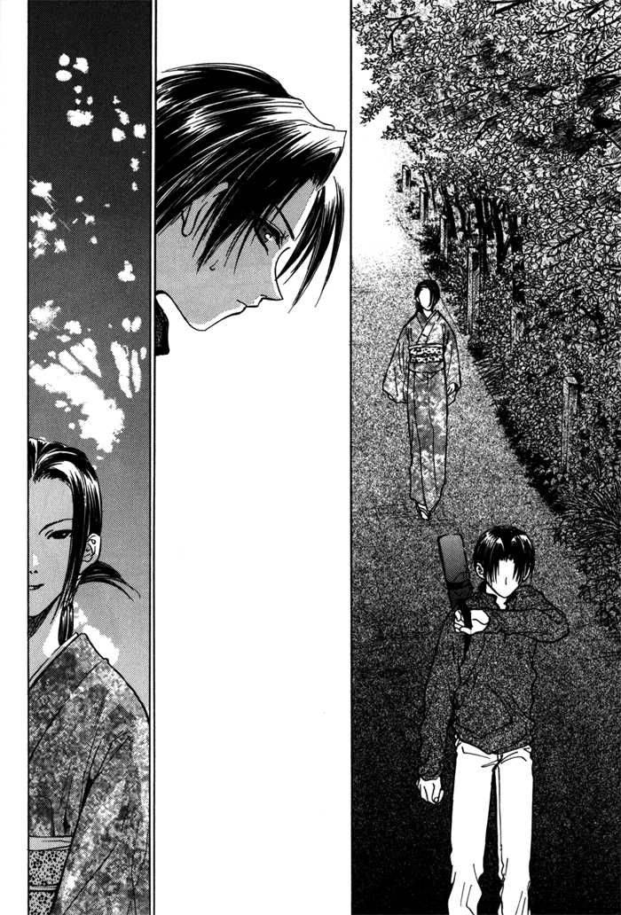 Ransetsuki Chapter 14 Page 30