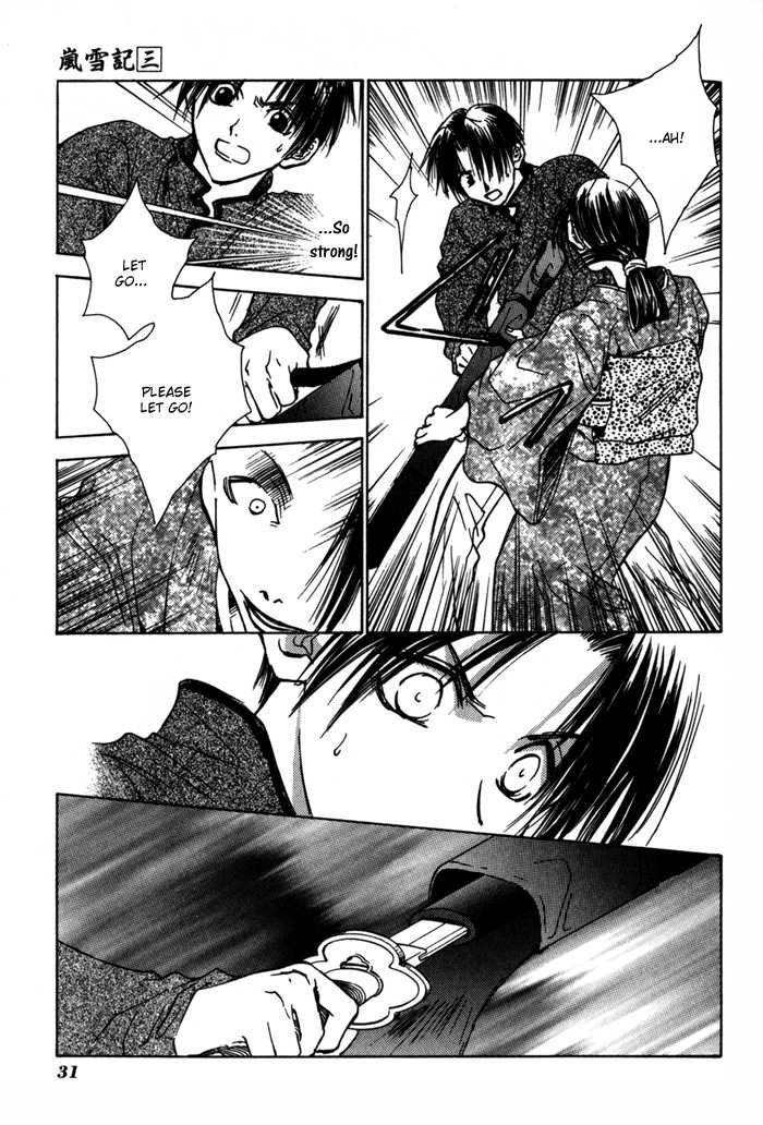 Ransetsuki Chapter 14 Page 33