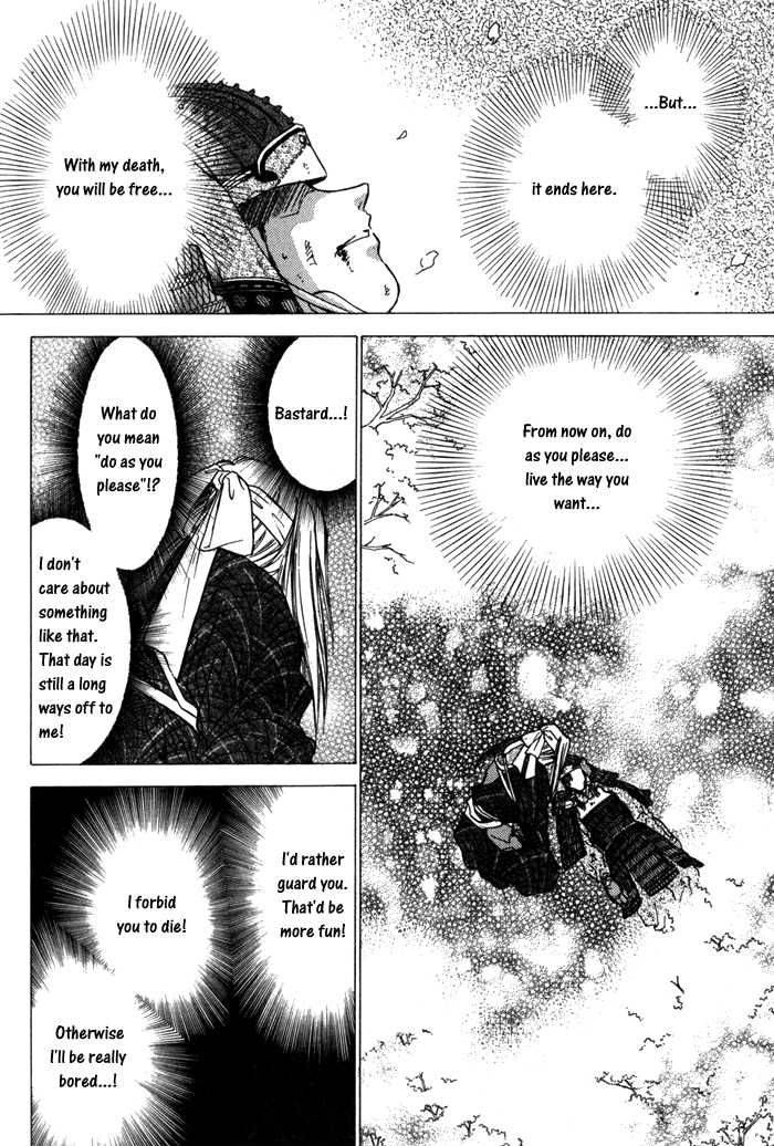 Ransetsuki Chapter 14 Page 8
