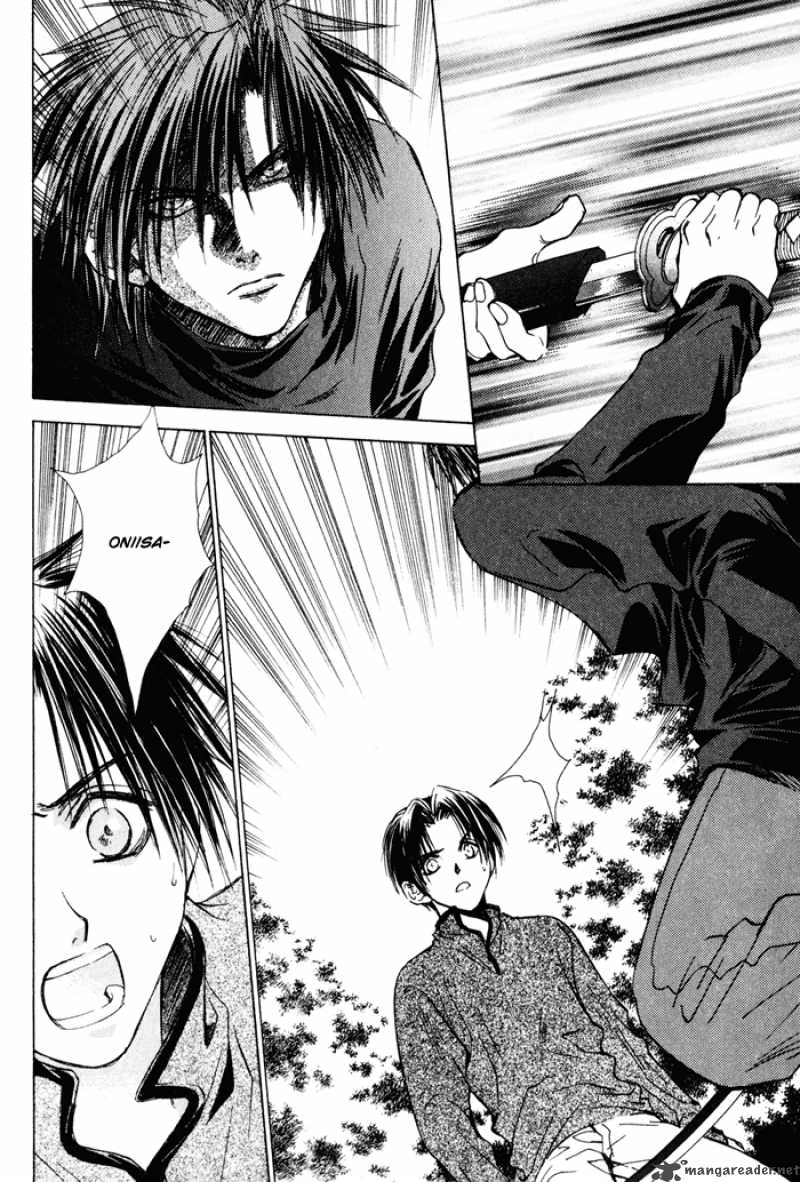 Ransetsuki Chapter 15 Page 10