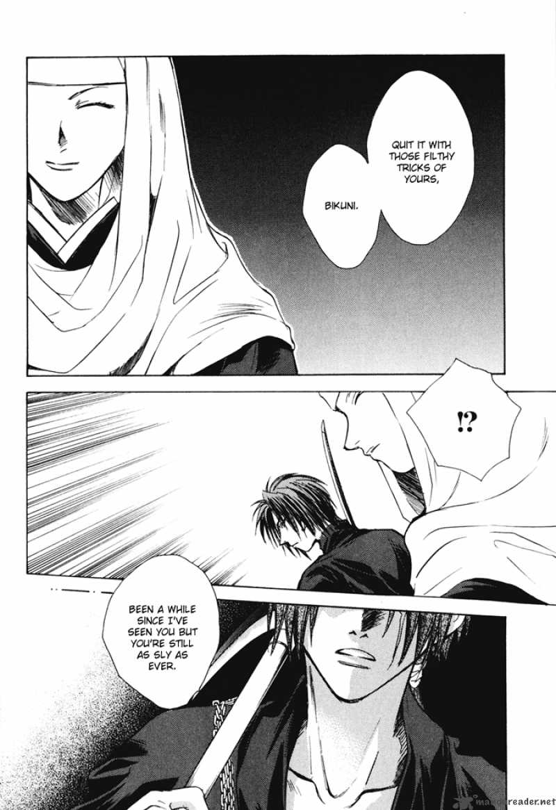Ransetsuki Chapter 15 Page 16