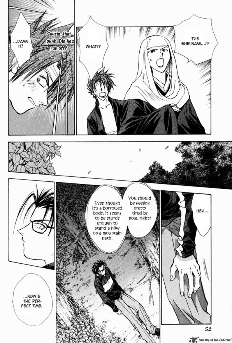 Ransetsuki Chapter 15 Page 20