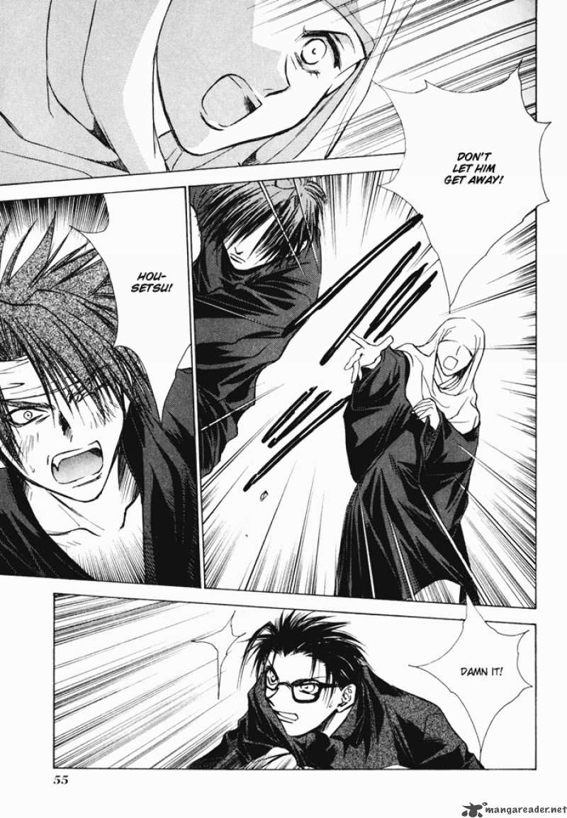 Ransetsuki Chapter 15 Page 23