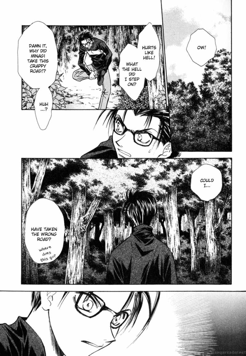 Ransetsuki Chapter 15 Page 7