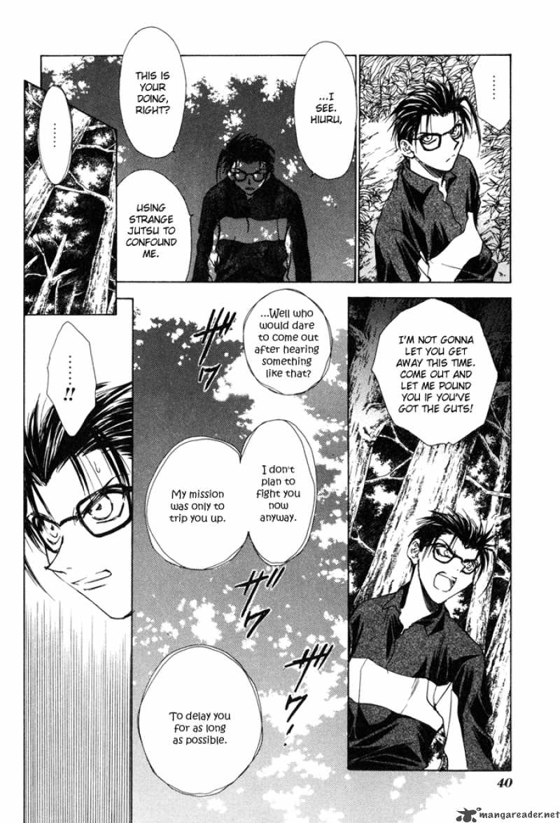 Ransetsuki Chapter 15 Page 8