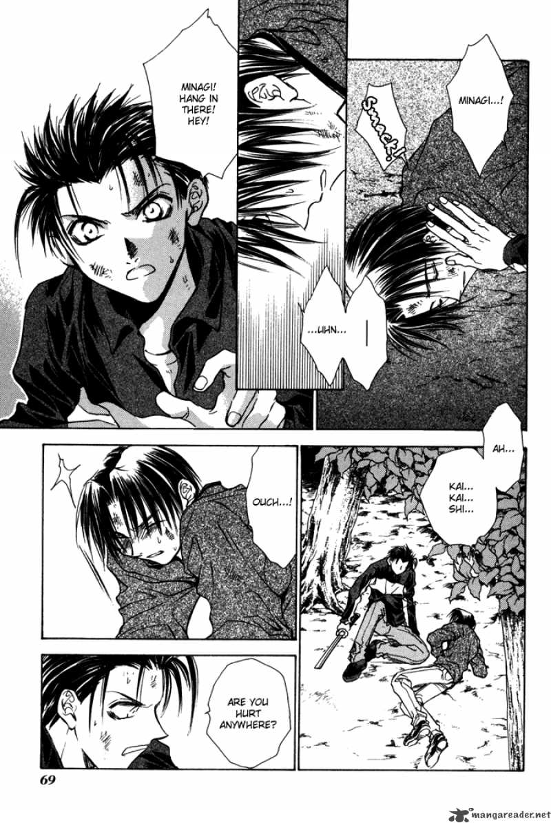 Ransetsuki Chapter 16 Page 13