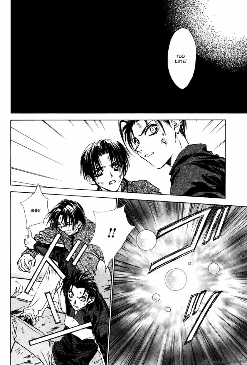 Ransetsuki Chapter 16 Page 18