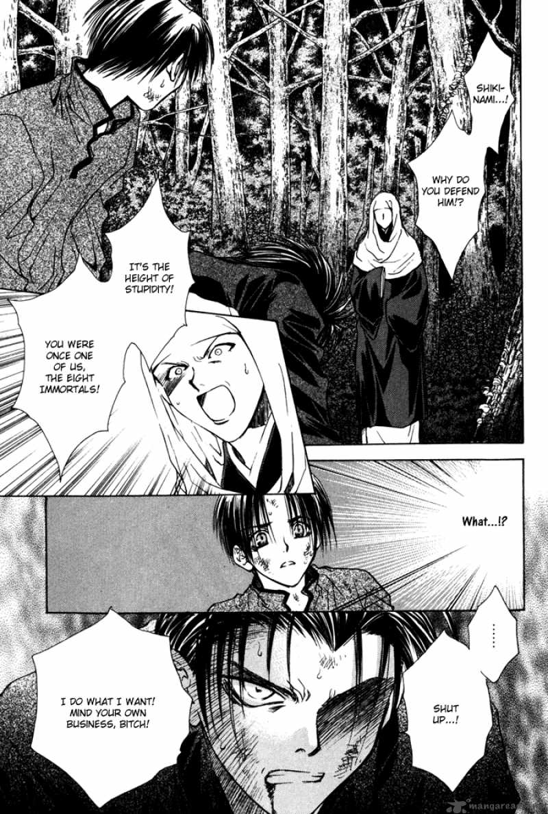 Ransetsuki Chapter 16 Page 21