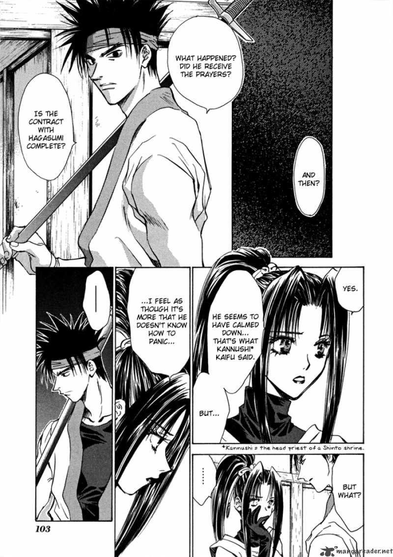 Ransetsuki Chapter 17 Page 15