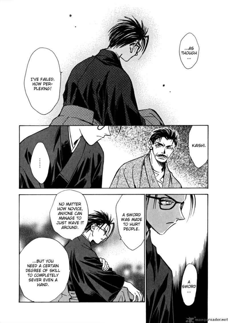 Ransetsuki Chapter 17 Page 20