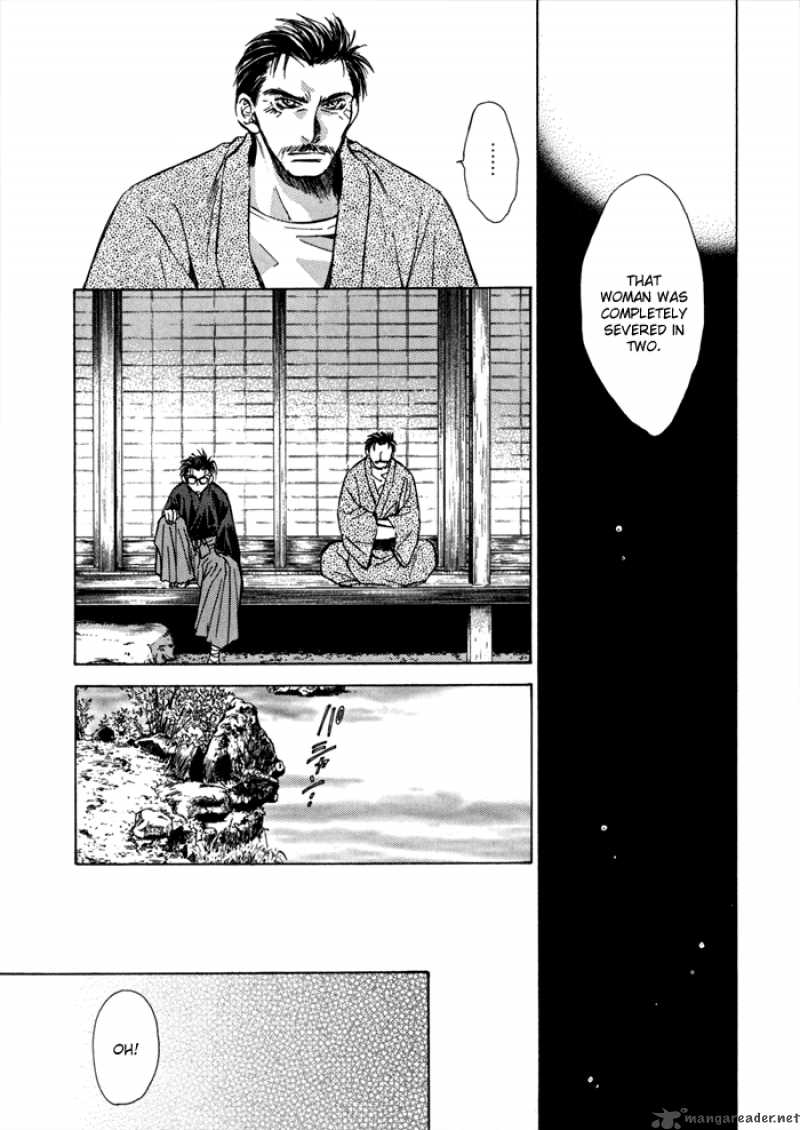 Ransetsuki Chapter 17 Page 21