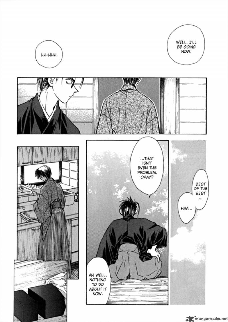 Ransetsuki Chapter 17 Page 24