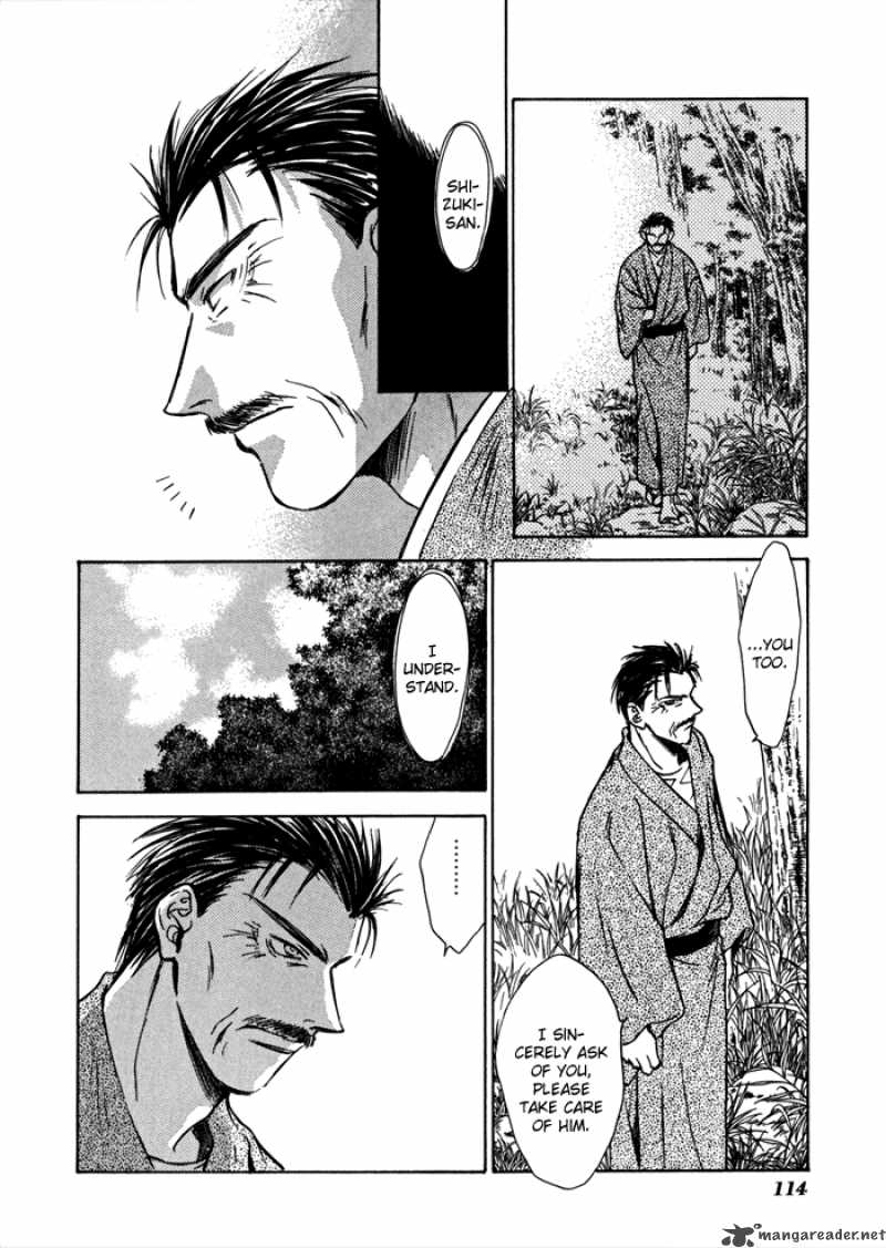 Ransetsuki Chapter 17 Page 26