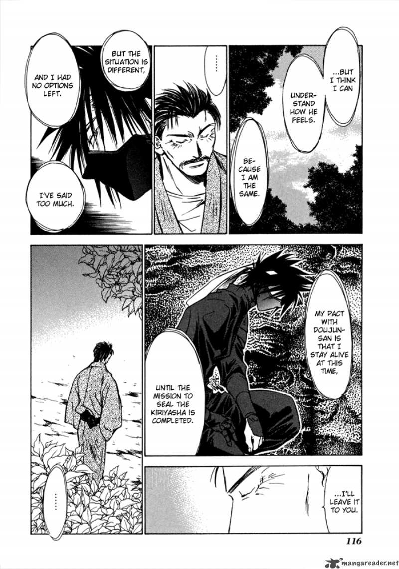 Ransetsuki Chapter 17 Page 28