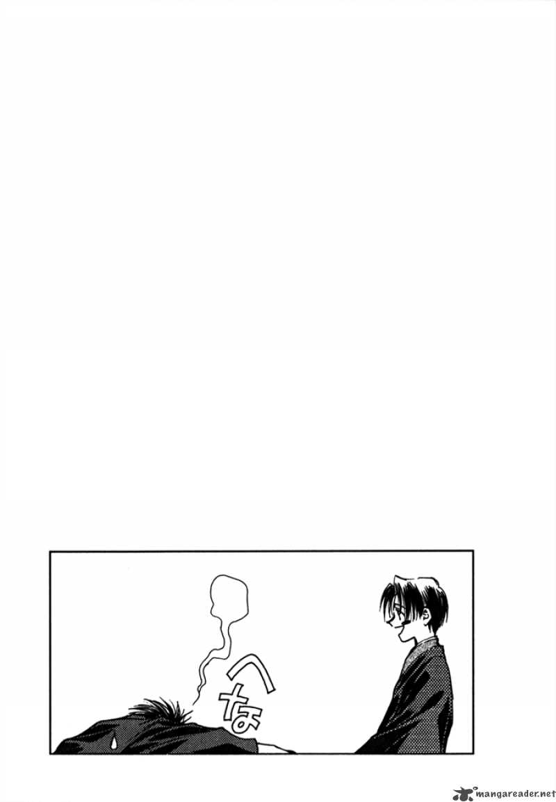 Ransetsuki Chapter 17 Page 35
