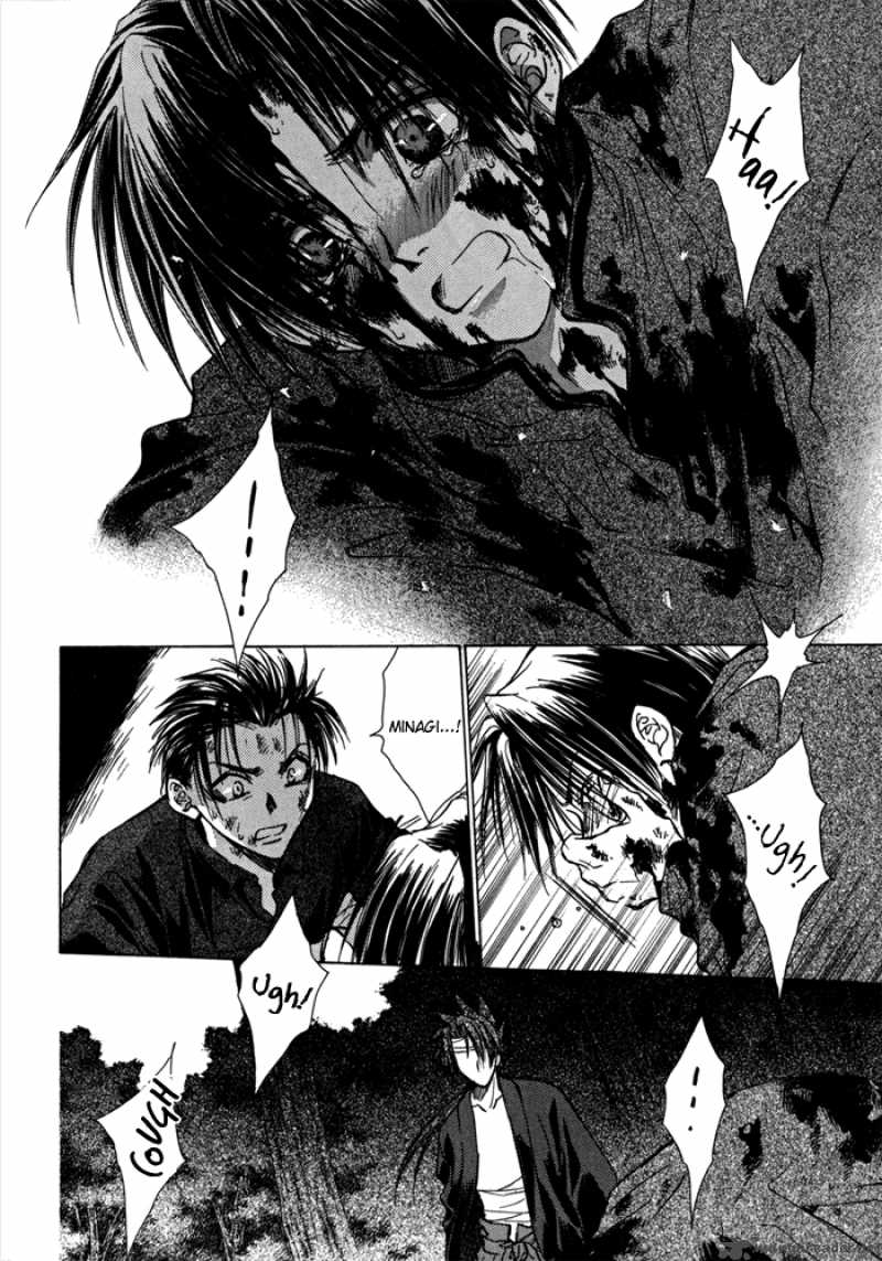 Ransetsuki Chapter 17 Page 8